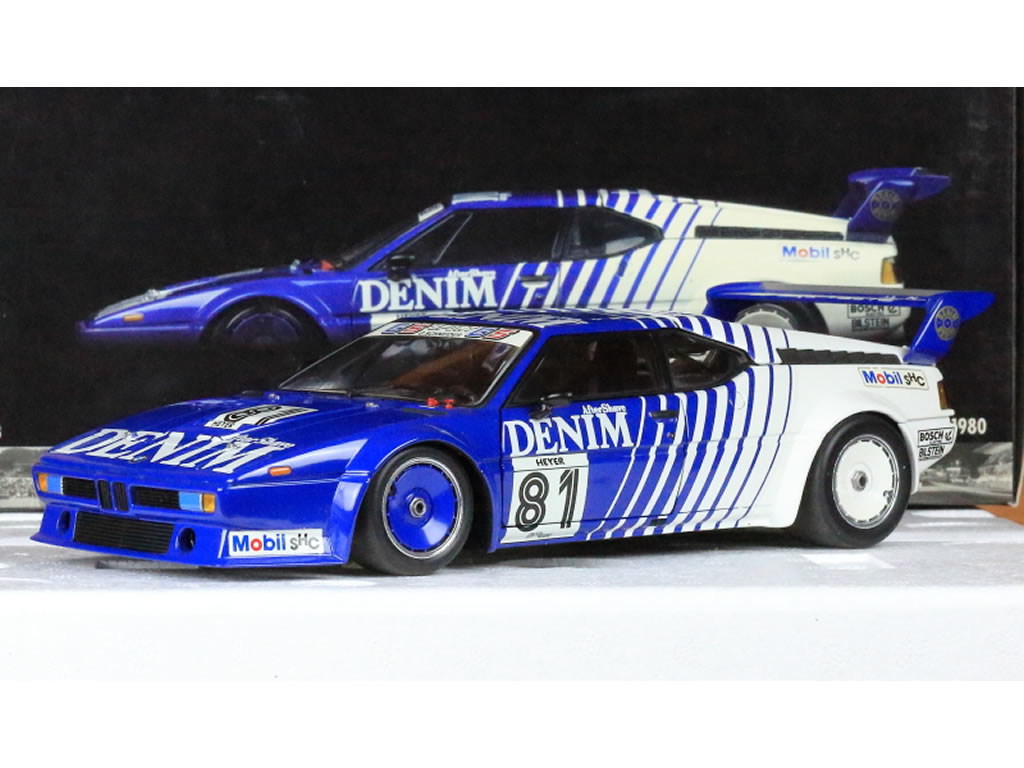 BMW M1 Procar Denim N°81 1980 - 30925 - Carrera Digital 132 – Image 4